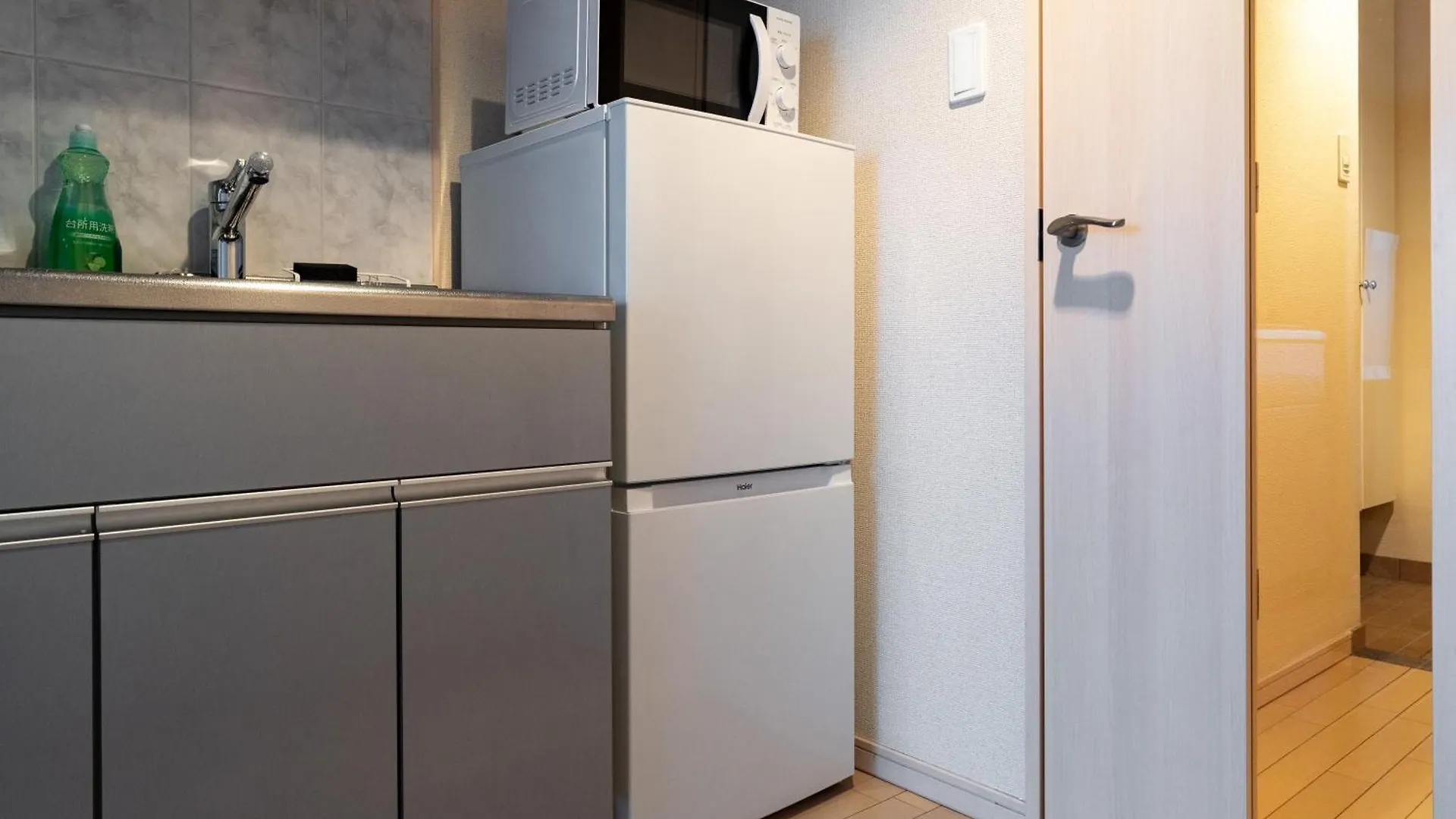 Apartment Cityspire Namba West Osaka Japan