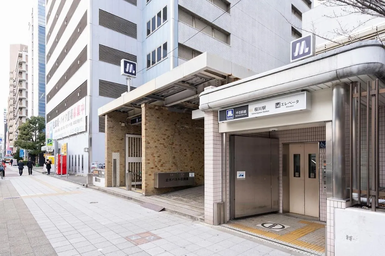 Cityspire Namba West 오사카
