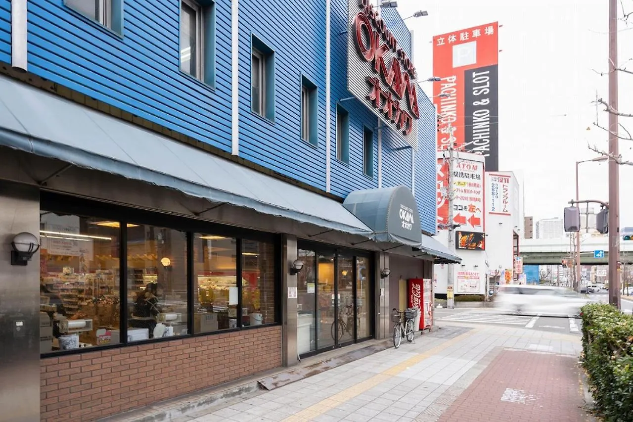 아파트 Cityspire Namba West 오사카