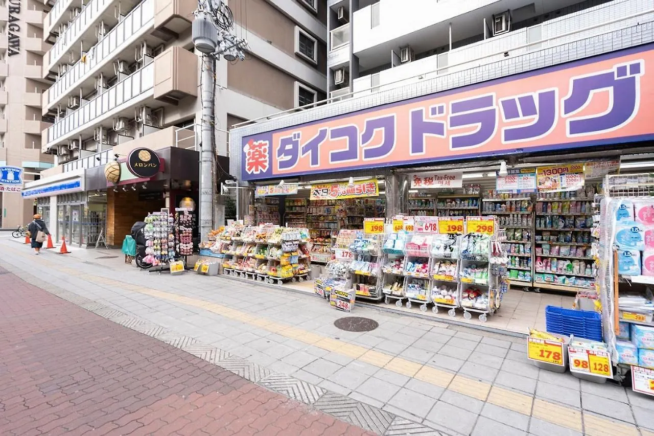 Cityspire Namba West Osaka 0*,