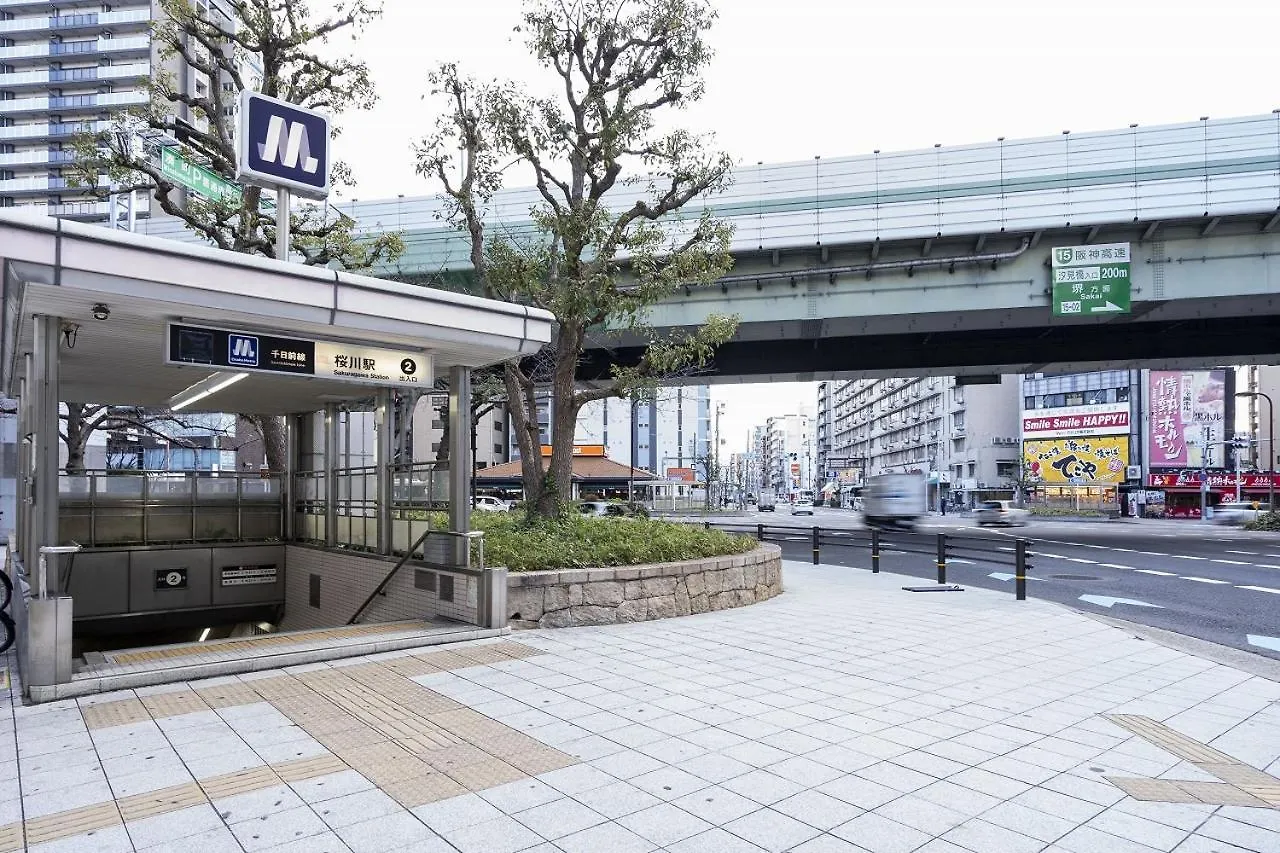 Cityspire Namba West Osaka Japan